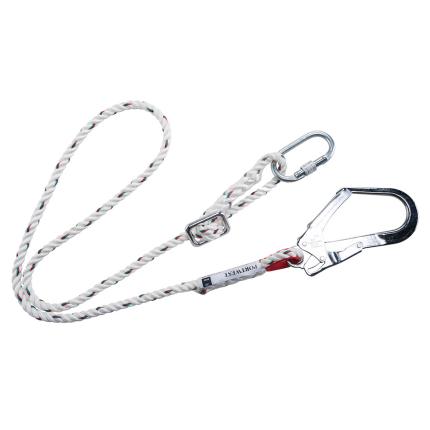 Portwest
 Adjustable 2m Restraint Lanyard