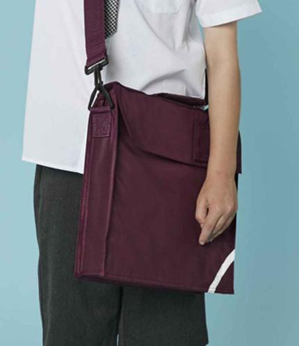 Quadra Junior Book Bag with Strap 1