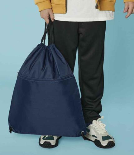 Quadra Premium Gymsac 1