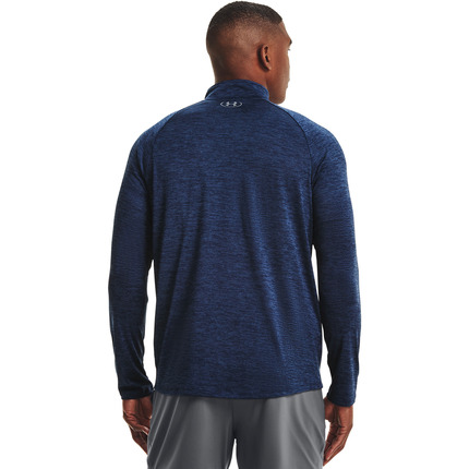 Under Armour Tech 2.0 1/2 Zip Long Sleeve 1
